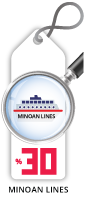 Minoan Lines Early Booking
