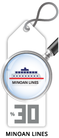 Minoan Lines Geri Dönüş İndirimi